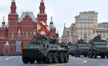Чи буде удар по Москві 9 травня?